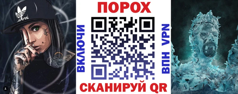Амфетамин 97% МЕГА сайт Красный Холм