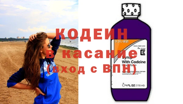 мефедрон мука Белоозёрский