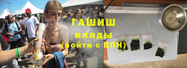 прущие крисы Беломорск