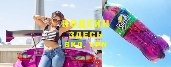 эйфоретик Ростов