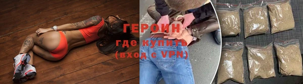 прущие крисы Беломорск