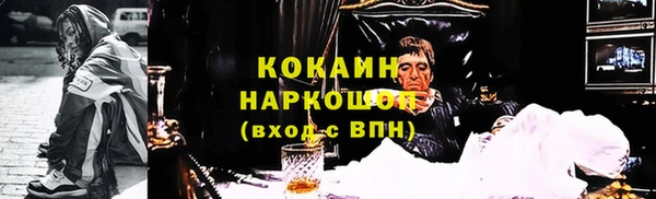 jwh Россошь
