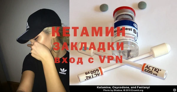 прущие крисы Беломорск