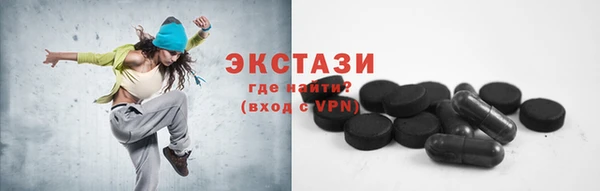 МДПВ Рославль