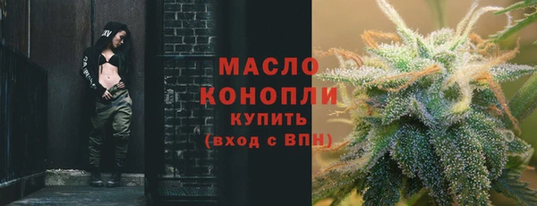 прущие крисы Беломорск