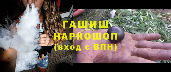 а пвп мука Карталы
